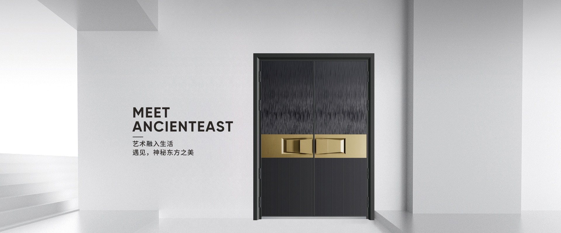 电脑端-首页滚动大图2